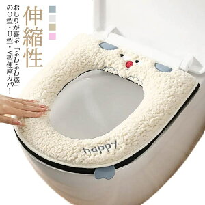 ֍Jo[ gCJo[ ֍V[g O^ U^ V^ ֍}bg ~  Wbp[ t ӂӂ   JԂ R hL ӂ 􂦂  ȒP Lk 