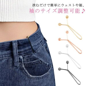 ނŃEFXg? EFXg Nbv 8Zbg EFXg AWX^[ Y^ s Nbv TCY EGXg  Nbv Y{TCY ZtEGXg EF