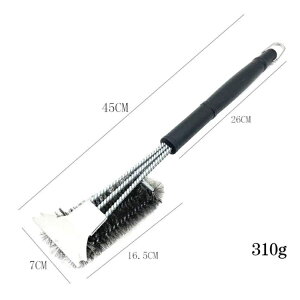 o[xL[Rp 2Zbg uV OpuV XNp[t OuV R Op uV BBQ S Ă  ł XeXuV łuV 