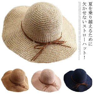 Xq fB[X ܂肽 Xg[nbg y[p[nbg Xq uv  nbg ڂ IV  ΍LXq UVPA Ă΍ s C hO _  ̓ v