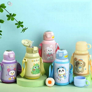   LbY 500ml  Aj} Xg[ qǂ XeX }O{g R q qp  킢 3way Jo[  Xg[ @r ^b` LbY 킢 ǂ Xe