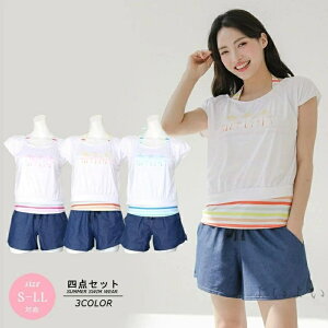 ̌^Jo[  fB[X bVK[hZbg 4_Zbg ㉺Zbg UPF50+  Zp[g 킢 傫TCY V[gpc }} 20 30 40 50 60エ