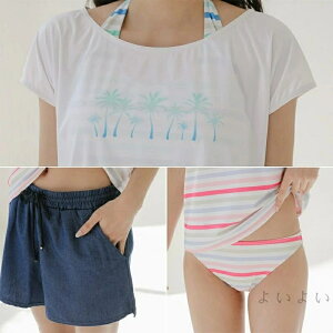 ̌^Jo[  fB[X bVK[hZbg 4_Zbg ㉺Zbg UPF50+  Zp[g 킢 傫TCY V[gpc }} 20 30 40 50 60エ