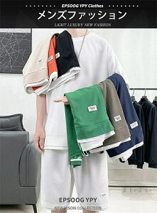 W[W㉺ Y  ZbgAbv ㉺Zbg nTVc Zp bt҂ X|[cEFA [EFA Zn