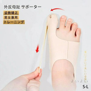 O T|[^[ w ew ␳ ^ ъJ WFpbg p F  E jp ObY