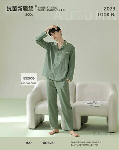 pW} ㉺Zbg 傫TCY Y RۖhL |Pbg N[lbN  [EFA 