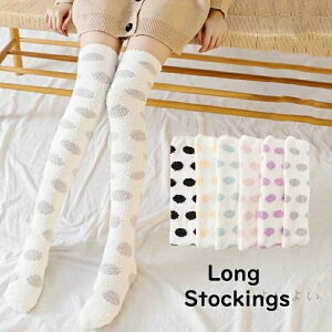 [\bNX  C \bNX fB[X nC\bNX O\bNX \bNX j[nC\bNX tA\bNX p YPA YpC ӂӂ  g ʕ