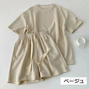 ZbgAbv fB[X pW} ㉺Zbg  Y{ n[tpc [EFA 傫TCY ^p W t  JWA W[W 2_Zbg