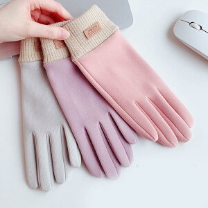 AEghAO[u fB[X hO[u N VT[g  ^b`plΉ ϖ ~ h h ۉ ] TCNO[u oR/ʋ/ʊw h ^b`p