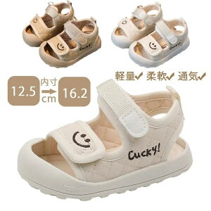 X|[cT_ xr[ T_12.5cm 13cm 13.5cm 14cm 15cm 16cm q V[Y c ėp LbY V[Y j̎q ̎q ʉ ʊw r[`T_ t@[XgV[Y  ct ۈ牀 