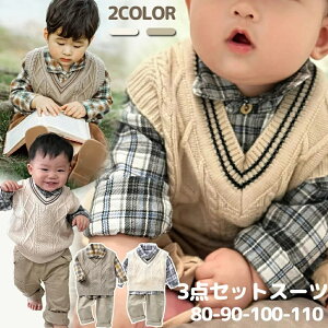 3_Zbg q X[c j̎q tH[} X[c Vc  q am jbgxXg ㉺Zbg m ܎O LbYǂ X[cZbg xr[ Ԃ ZbgAbv qǂ oY