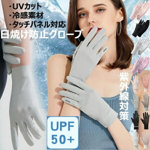 UVJbg  St O΍ oCN O[u ~ ⊴ AEghAO[u  fB[X ^b`plΉ ] ʋ ʊw jp Y ނ  X}zΉ t H ėp 