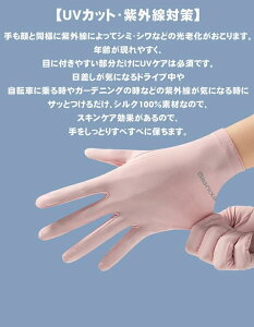 UVJbg  St O΍ oCN O[u ~ ⊴ AEghAO[u  fB[X ^b`plΉ ] ʋ ʊw jp Y ނ  X}zΉ t H ėp 