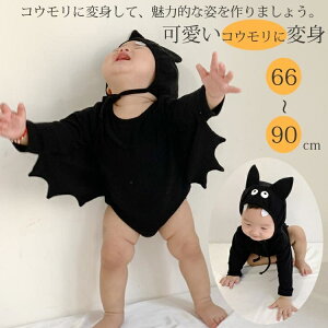 nEBߑ RE  66 73 80 90 j̎q RXv nEB LbY p[eB[ xr[ RX`[ 뉼  q ϐg ̎q Ȃ肫 q Cxg Ԃ q 