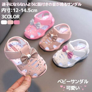 xr[V[Y ̎q 12-14.5cm xr[T_ Jt t@[XgV[Y  xr[ C Ԃ V LbY T_ }WbNe[v  o r[`T_ Ԃ 