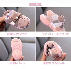 xr[V[Y ̎q 12-14.5cm xr[T_ Jt t@[XgV[Y  xr[ C Ԃ V LbY T_ }WbNe[v  o r[`T_ Ԃ 