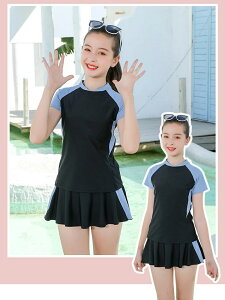 2_Zbg LbY q ̎q ݂ ₹ l ̌^Jo[ XN[ X|[cEGA gbvX pc Zp[g XCEFA fC[X  WjA ㉺Zbg K[Y 