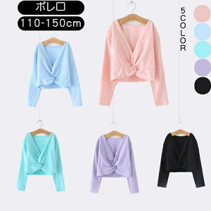 q oG {  ̎q JVN[ LbY oGpi Rbg J[fBK { gbvX bX jtH[ ̎q WjA oGEH[Abv ̑ Xe[W 