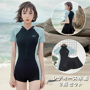 2_Zbg fB[X tBbglX I[C+XJ[g ̌^Jo[ s[X  ݂ ₹ l XN[ XCEFA fC[X   v[ V 