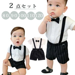 xr[X[c 80 90 100 110 120 qX[c ʐ^Be j̎q ĕ tH[} X[c  q am  ㉺Zbg m ܎O xr[ Ԃ LbY ZbgAbv  TXy_