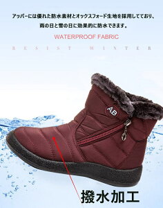  C u[c h Xm[u[c g ~̐̃u[c O̊ ~ Y  yAbN u[c V[Y h Xm[V[Y hC j fB[X EB^[ ~C 