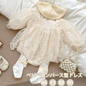 yVzxr[ p[XhX  [X Zj[ t H  ʐ^Be oYj 66 73 80 90 xr[ Jo[I[ Ԃ ̎q I[C ؍t@bV V 