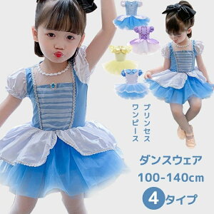 q oG I^[h q vZXhX Pl s[X ̎q_XEFA `` LbY oG ̎q vZXhX Ȃ肫 RX`[ RXv  _X b