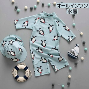 qǂ  I[C j̎q  Z q LbY ݂ xr[XN[ X|[cEGA XCEFA qǂp  XC~O V s[X^ Ԃ LOʐ^ 