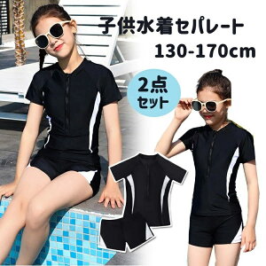 2_Zbg LbY  ̎q WjA Zp[g  pbht 130140150160170 gbvX pc ǂ ݂ w w XN[ Z WjA  bVK[h bX 