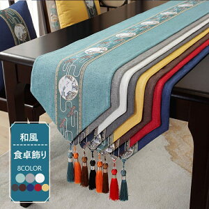 e[ui[  a e[u ҂ݕ H v[X}bg H}bg h h l fM ~ ې ^bZt e[uJo[ CeA i  Mt