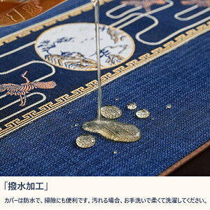 e[ui[  a e[u ҂ݕ H v[X}bg H}bg h h l fM ~ ې ^bZt e[uJo[ CeA i  Mt