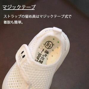 q V[Y T_ xr[ ܐی 㗚 C c ėp LbY V[Y ~ ʋC C ČC bV j̎q ̎q ʉ ʊw r[`T_ 11.5cm 12cm 12.5cm 13cm 13.5cm 14cm 14.5