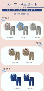 y4_ZbgzqX[c LbY tH[} X[c j̎q xXg Vc pc lN^C 80 90 100 110 120 q ZbgAbv  j̎q  ㉺Zbg ܎O xr[  