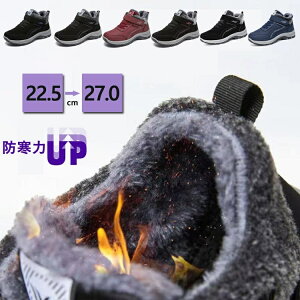 fB[X Xm[V[Y hC u[c N H~ ItBX 傫TCY JWA ʋ ʊw ₷ ꂢ [Nu[c   Xj[J[ 23-25.5cm {A C EB^