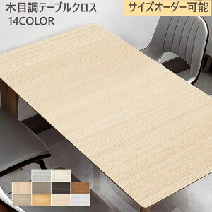 e[uNX e[u}bg ؖڒ hEhEϋvEϔM PUv a `  h~ ȒP lGʗp JX^}CY\  k }bg Vv 唻 o 