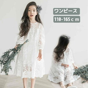 qhX p[eB[hX \ LbY tH[} s[X ܎Oq hX ̎q s[X qǂ hX \ w LbY tH[} Ǝ sAmhX  