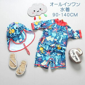 2_Zbg qǂ  I[C j̎q  Z q LbY ݂ xr[XN[ X|[cEGA XCEFA qǂp  XC~O V s[X^ Ԃ