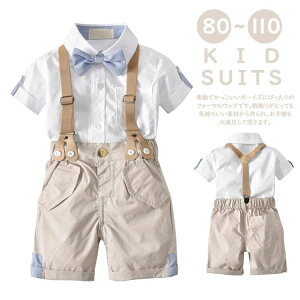 xr[ j̎q tH[} X[c q X[c Vc  q am ĕ ㉺Zbg m Z ܎O Ԃ LbY ZbgAbv  qǂ Tybg TXy_[ 