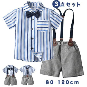 j̎q tH[} X[c xr[ Ă΂ n[tpc  ㉺Zbg ܎O q ZbgAbv ăX[c xr[  ĕ LbY tH[}X[c w  q ܎O 