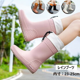 レインシューズ レディース用 晴雨兼用 安心 ミドルタイプ レインブーツ ファッション 防水シューズ カジュアル 完全防水 雨靴 軽量 梅雨 台風対策 釣り 作業用 通勤 通学 男女兼用 メンズ 滑り止め 靴 シューズ おしゃれ