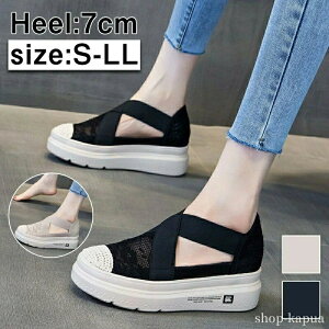 EH r ʋC y y r[`T_ Xj[J[ V[Y fB[X vXgbv X|[cbVT_