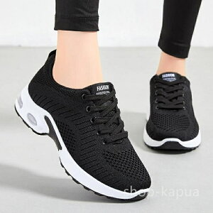 30 レディース ダイエット 40代 しゅーず ジョギングシューズ 安い ランニングシューズ 人気 スニーカー ウォーキングシューズ