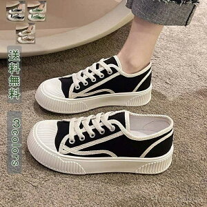 ItBX AEghA 킢  zCg  _ ʋC Sn ɂȂ r t@bV pI H t A