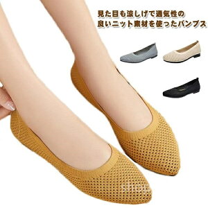 ɂȂ ʋC n pvX fB[X t Vv tbgV[Y C jbgf  V[Y ₷ [q[ y [t@[ _炩 C tH[} ̓ 傫T