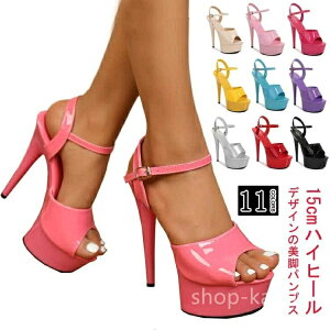  l ₷ r nCq[ I[vgD EȂ C ɂȂ XgbvT_ 15cm Xg[ pvX