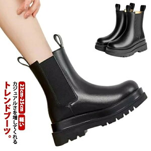 TChSAu[c fB[X `FV[u[c ~h V[g u[c  ₷ ҂ݏグ 23cm 23.5cm 24cm 24.5cm 25
