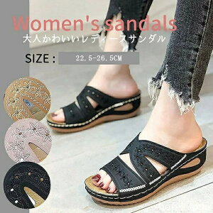 wlC EȒP Xj[J[ y  fB[X JWA EFbWq[ I[vgD [q[ fB[X T_