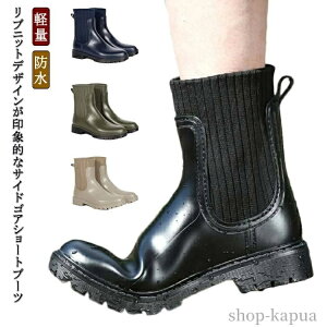 u[c h TChSAu[c CV[Y V[gu[c ɂȂ fB[X  ؂ւ J  JC