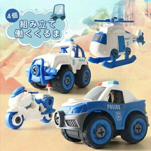 yz2Ύ  NX}X v[g j̎q 蕨 oCN ~jJ[ v   s@ gݗ lW   4Zbg