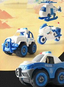 yz2Ύ  NX}X v[g j̎q 蕨 oCN ~jJ[ v   s@ gݗ lW   4Zbg